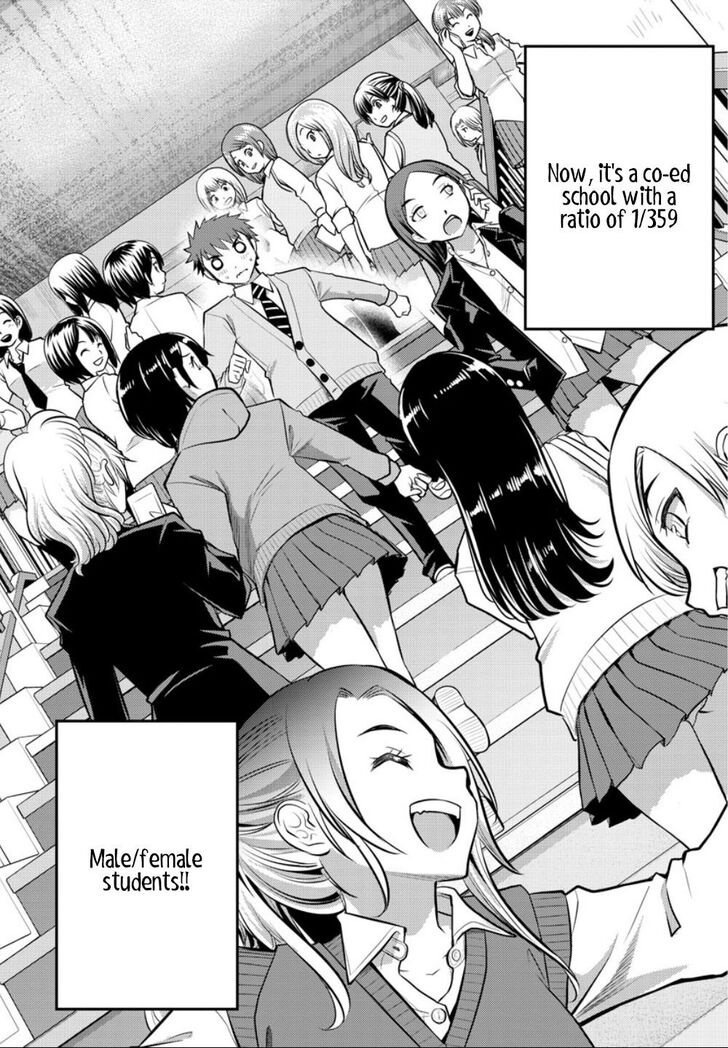 Page 5 of Chapter 1
