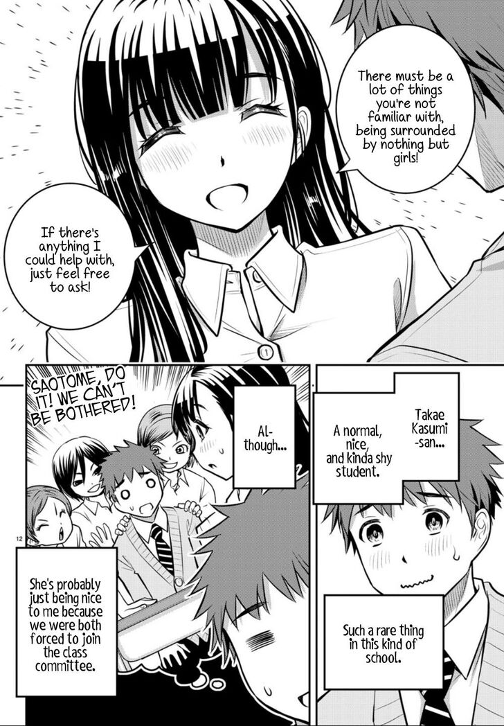 Page 12 of Chapter 1