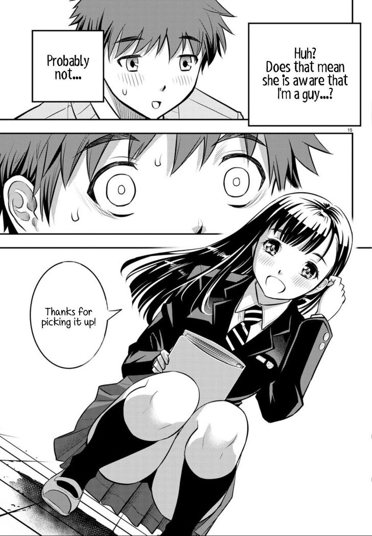 Page 15 of Chapter 1