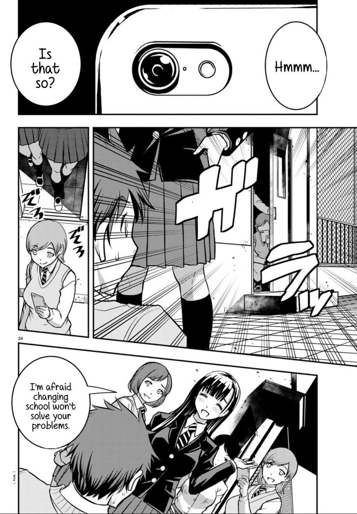 Page 24 of Chapter 1