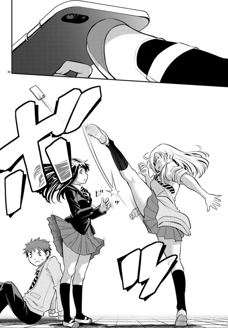Page 30 of Chapter 1