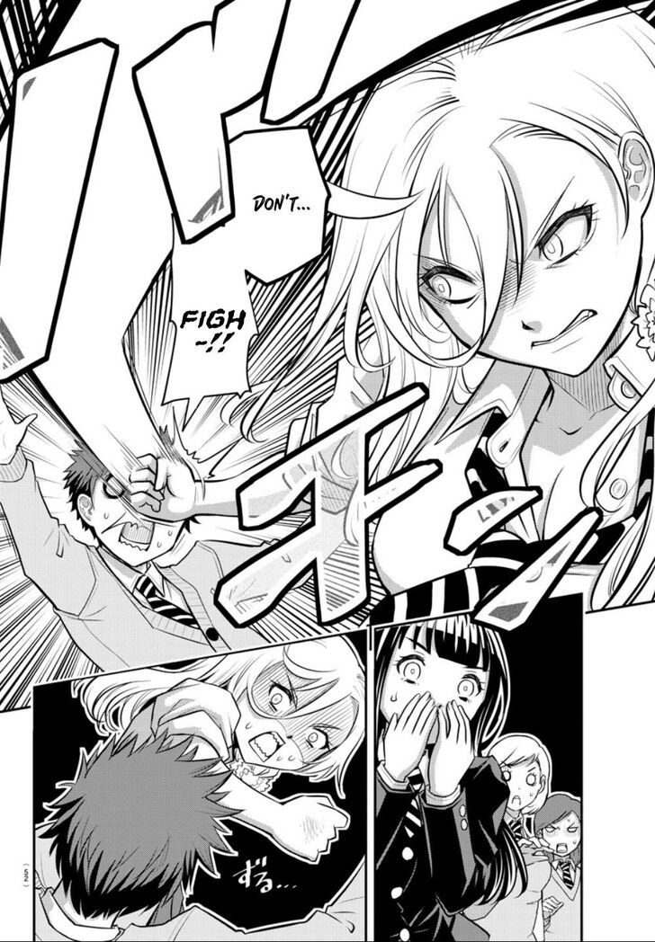 Page 34 of Chapter 1