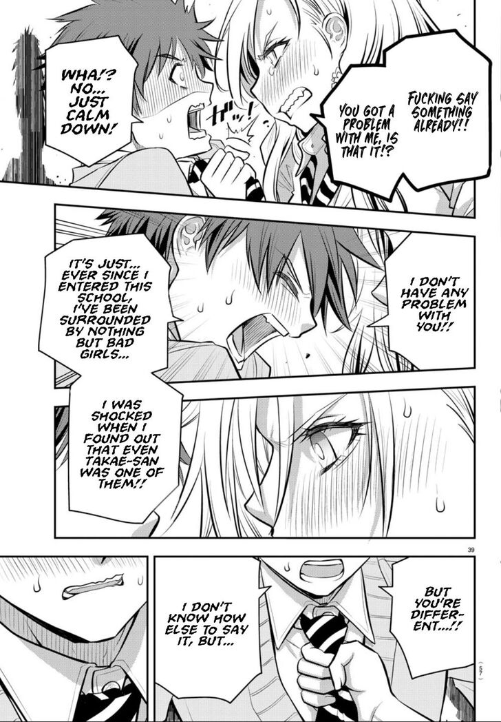 Page 39 of Chapter 1