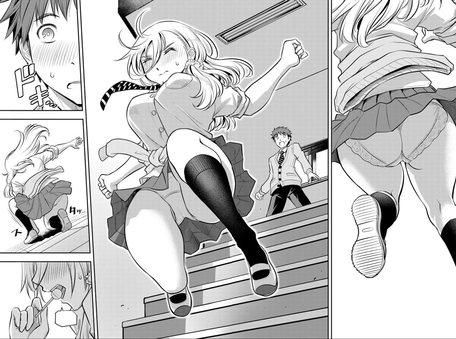 Page 42 of Chapter 1