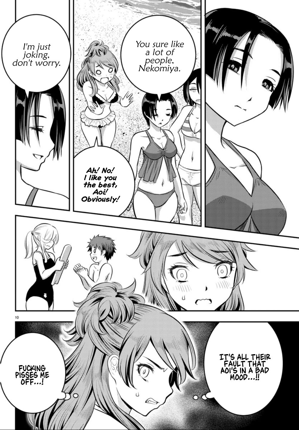 Page 10 of Chapter 10