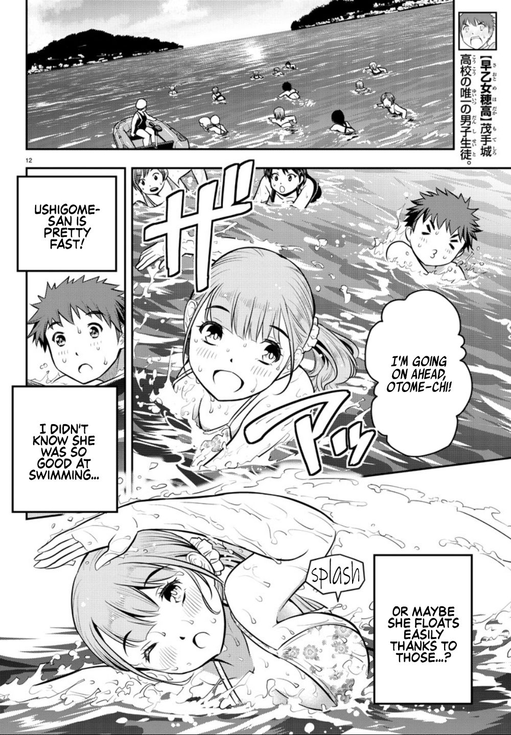 Page 12 of Chapter 10