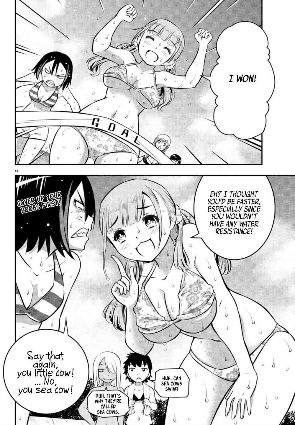 Page 14 of Chapter 10