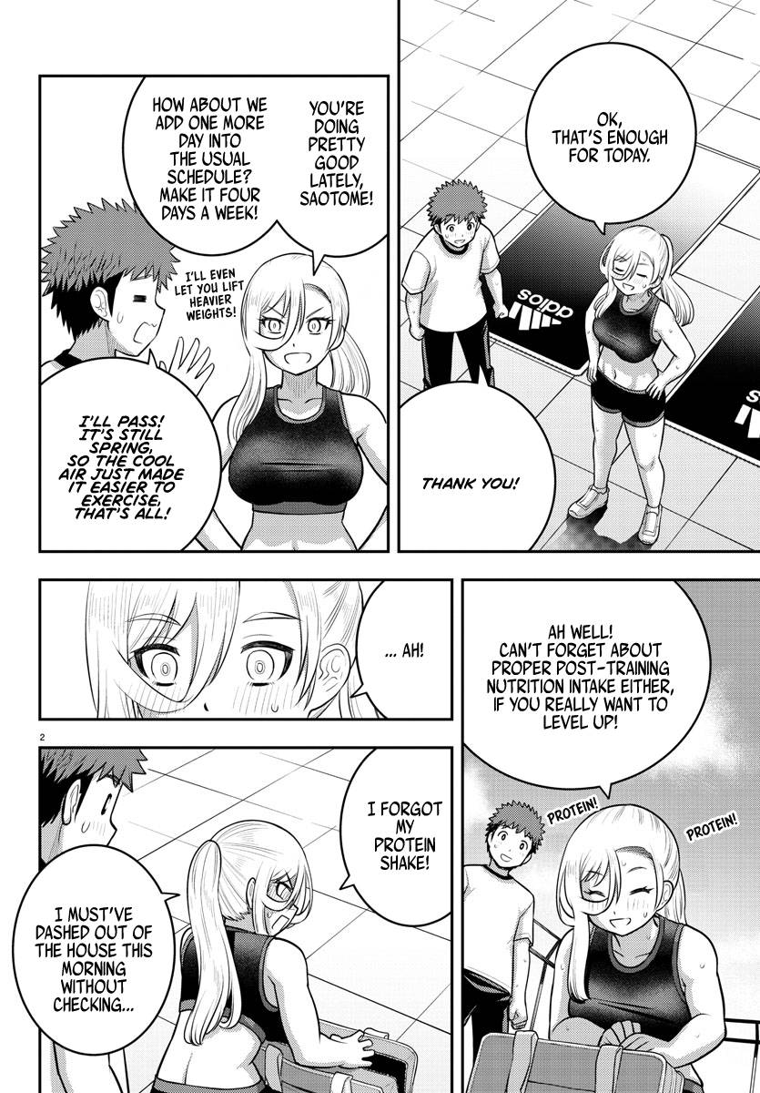 Page 3 of Chapter 100
