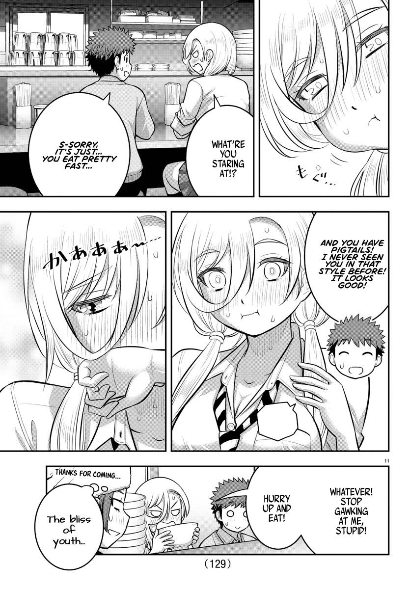 Page 12 of Chapter 100