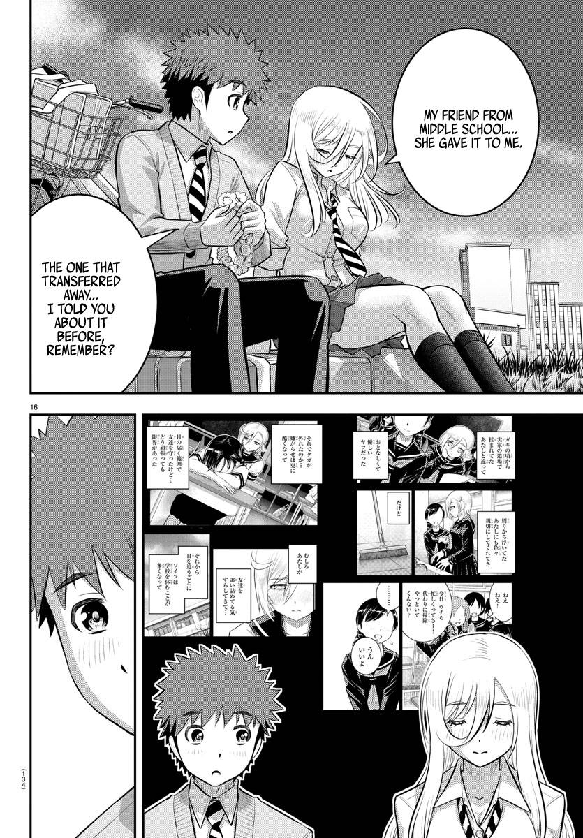 Page 17 of Chapter 100