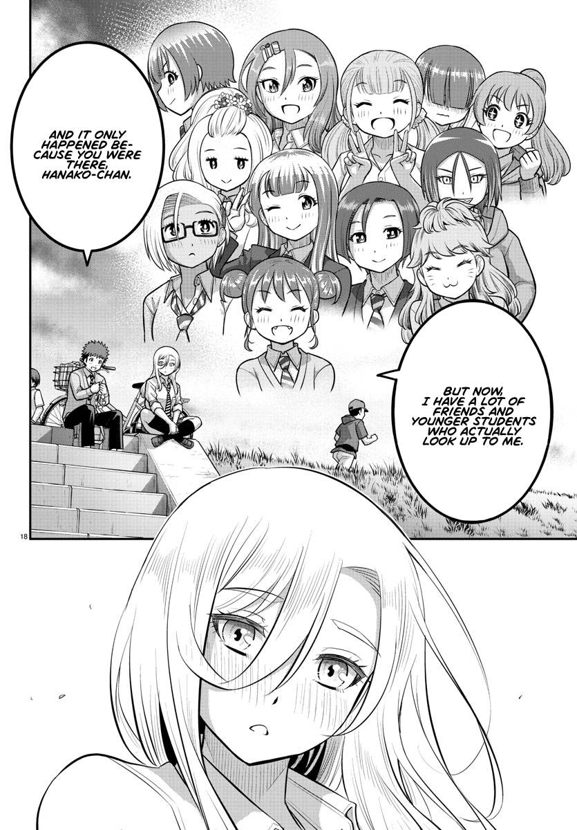 Page 19 of Chapter 100