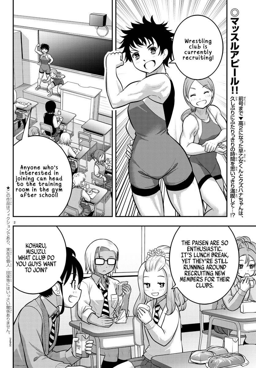 Page 2 of Chapter 101