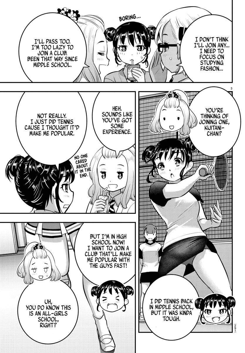 Page 3 of Chapter 101
