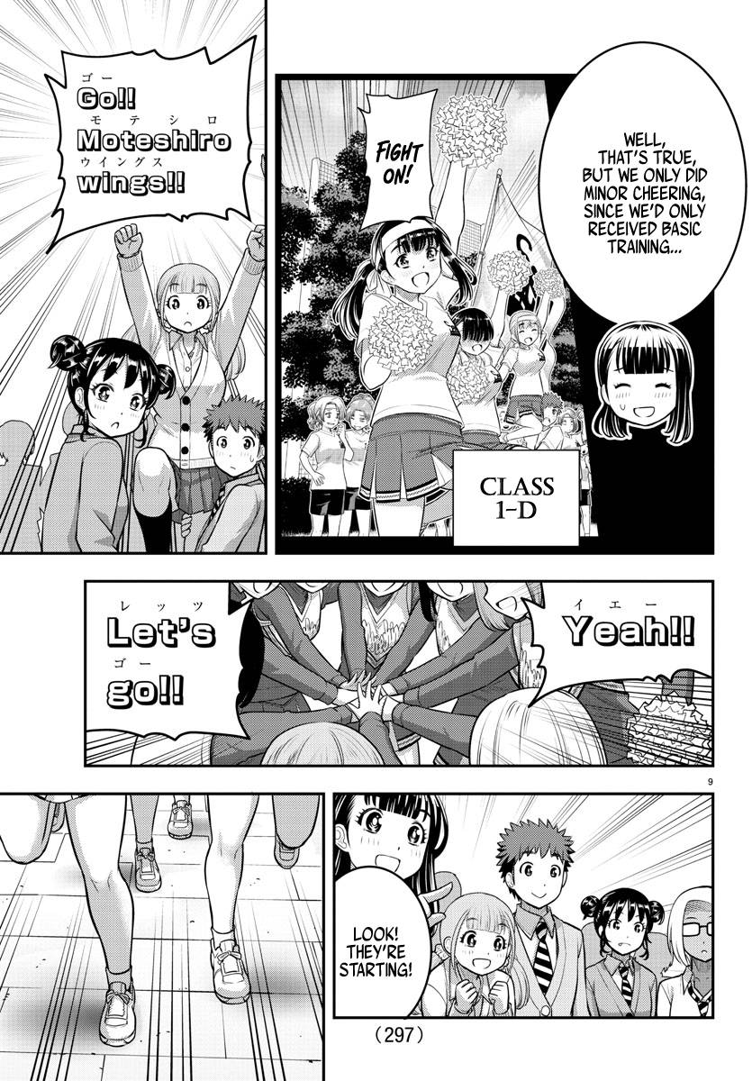 Page 9 of Chapter 101
