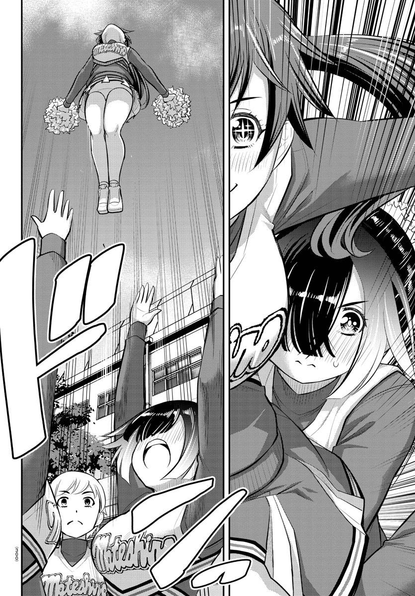 Page 12 of Chapter 101