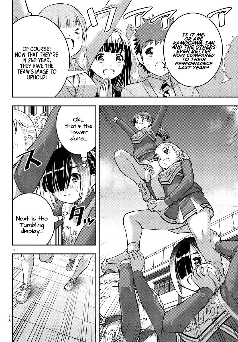 Page 14 of Chapter 101