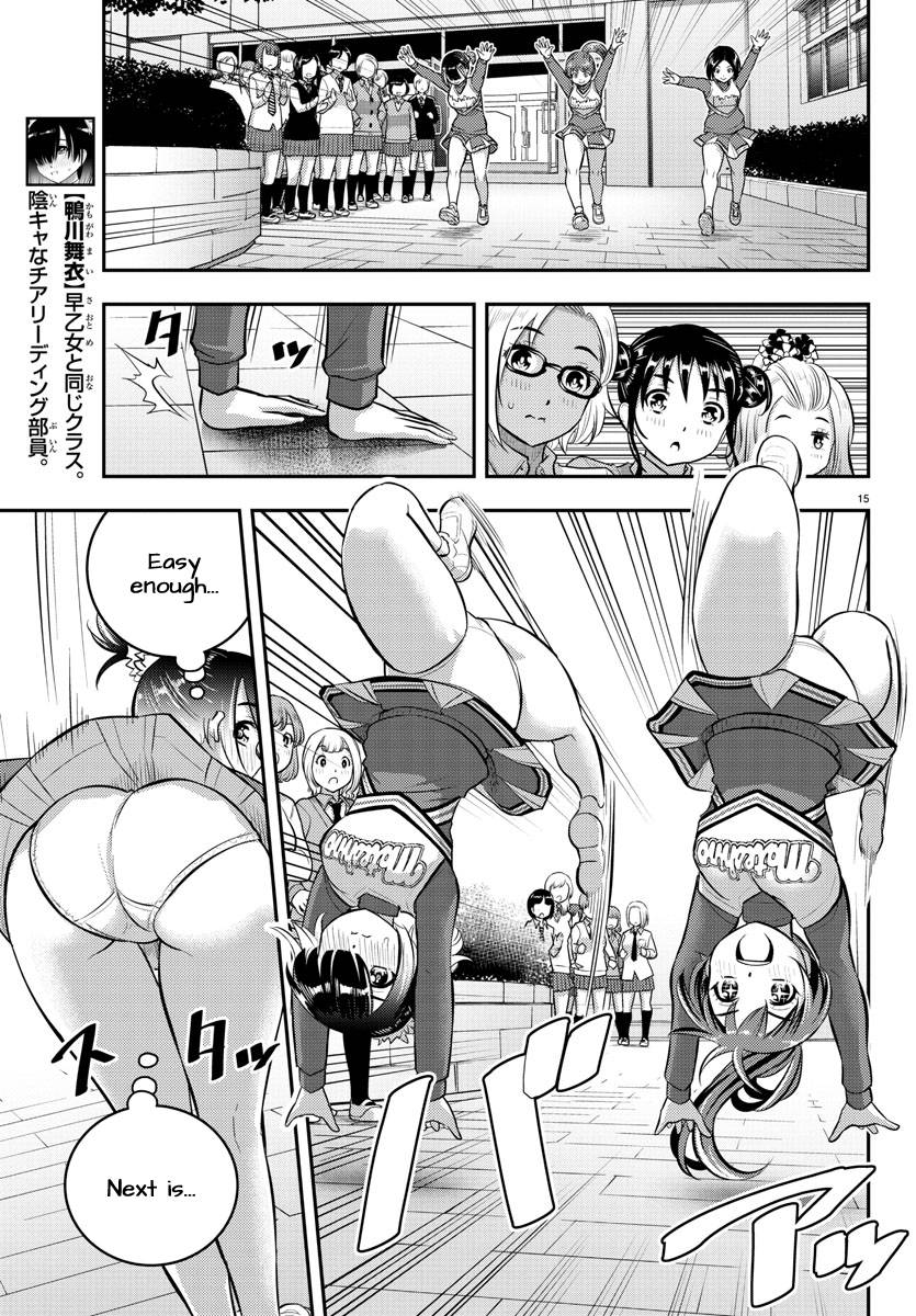 Page 15 of Chapter 101