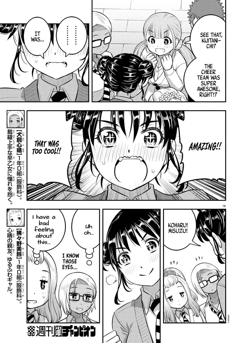 Page 19 of Chapter 101