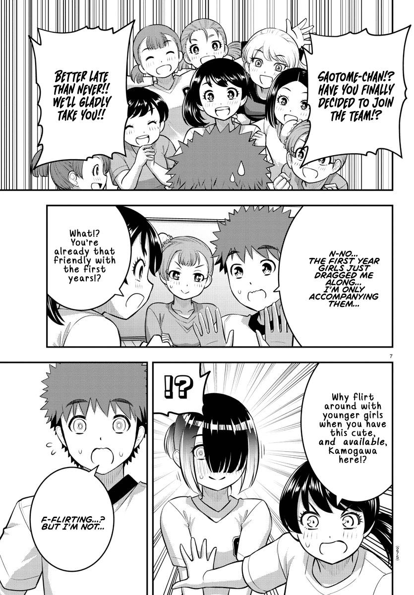 Page 7 of Chapter 102
