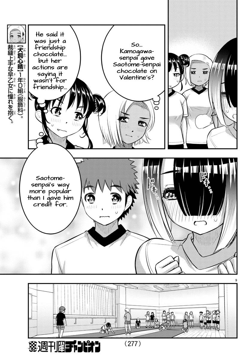 Page 9 of Chapter 102