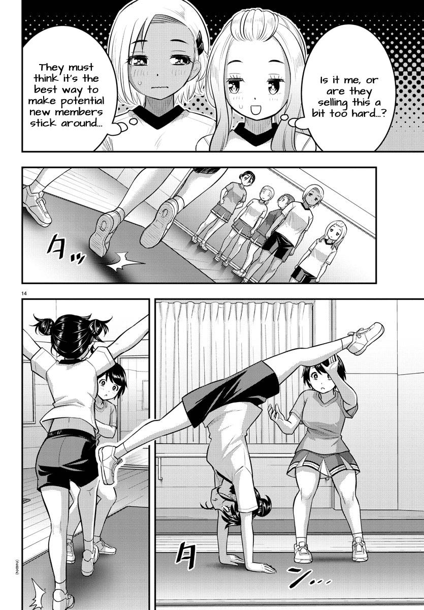 Page 14 of Chapter 102