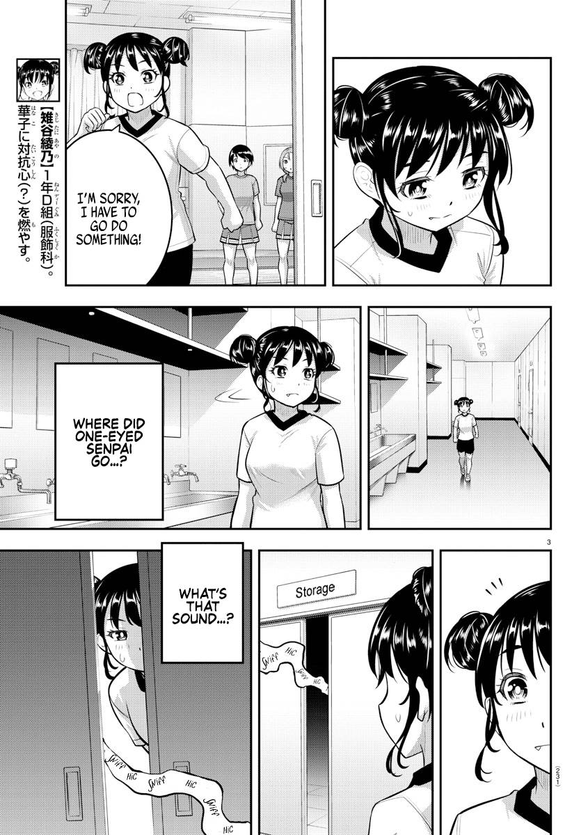 Page 3 of Chapter 103