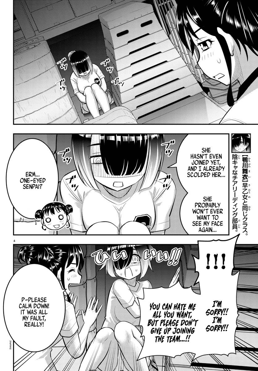 Page 4 of Chapter 103