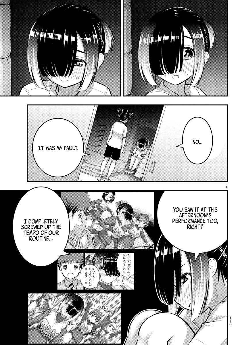 Page 5 of Chapter 103