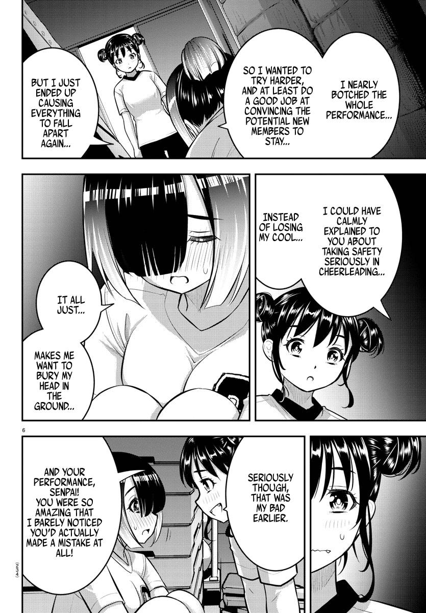 Page 6 of Chapter 103