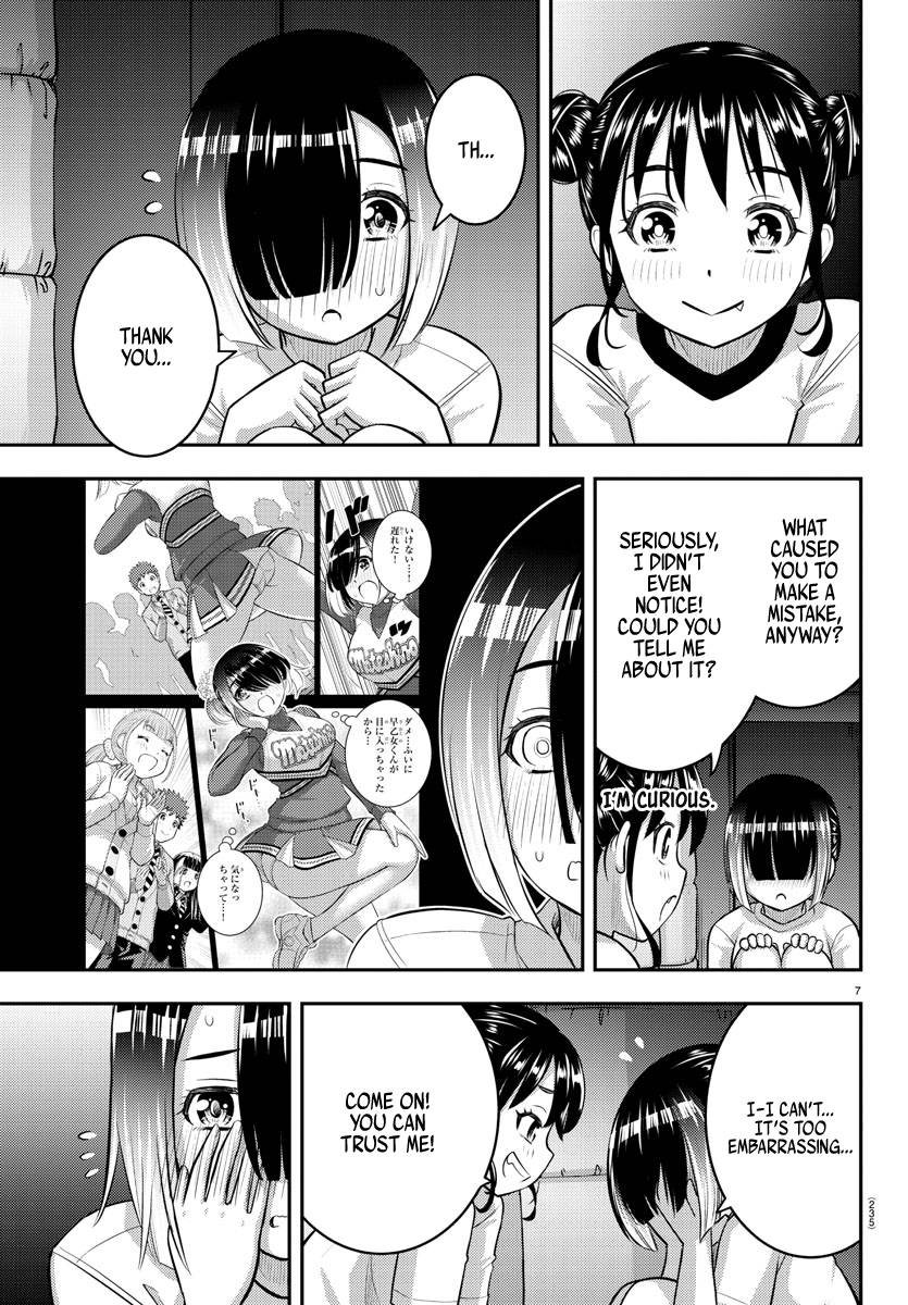 Page 7 of Chapter 103