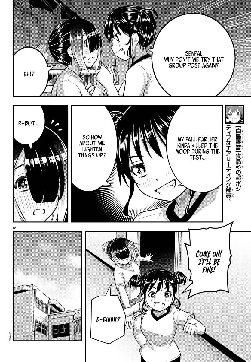 Page 12 of Chapter 103