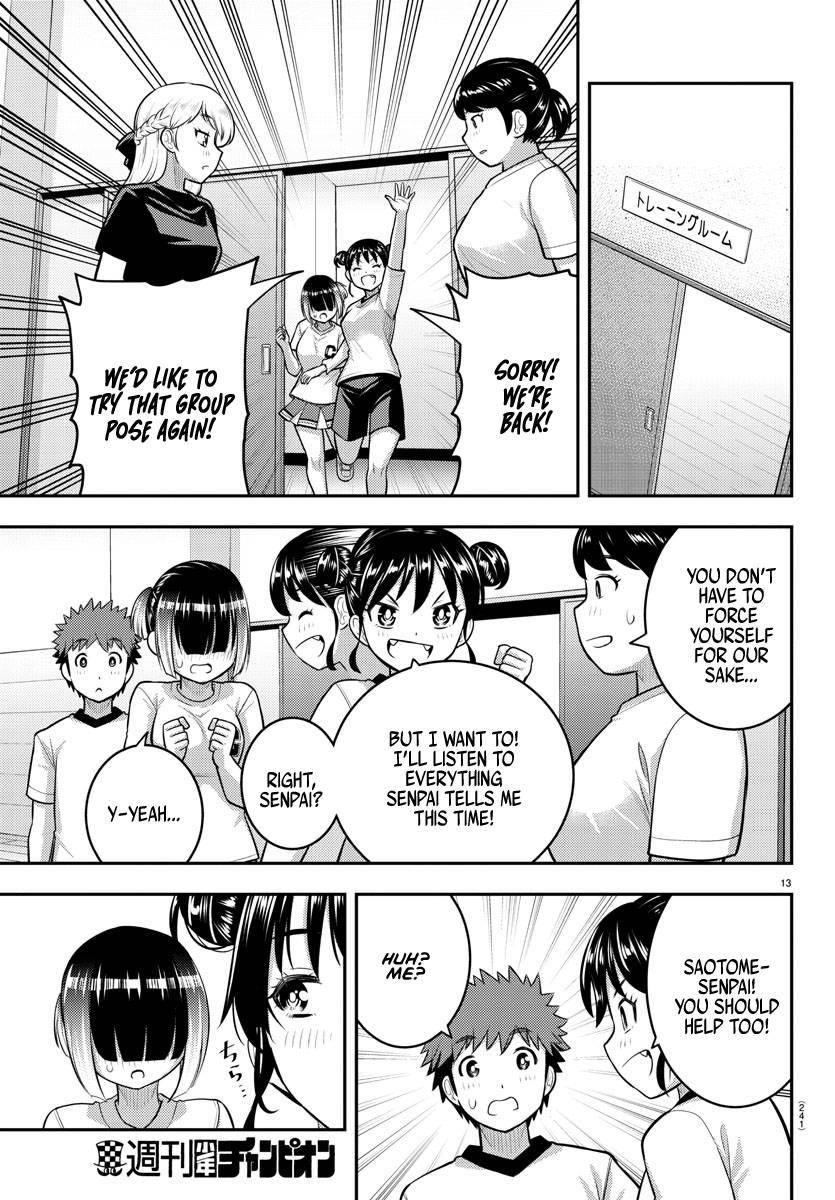 Page 13 of Chapter 103