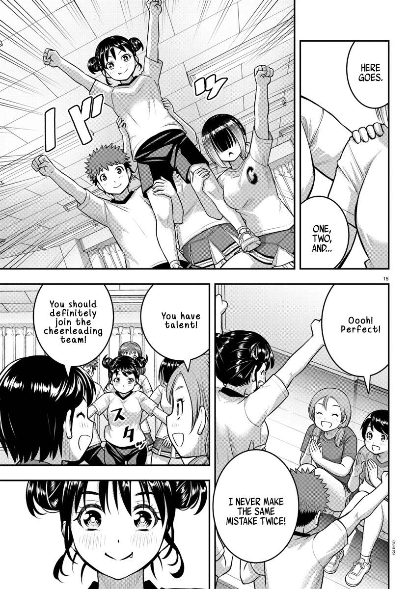Page 15 of Chapter 103