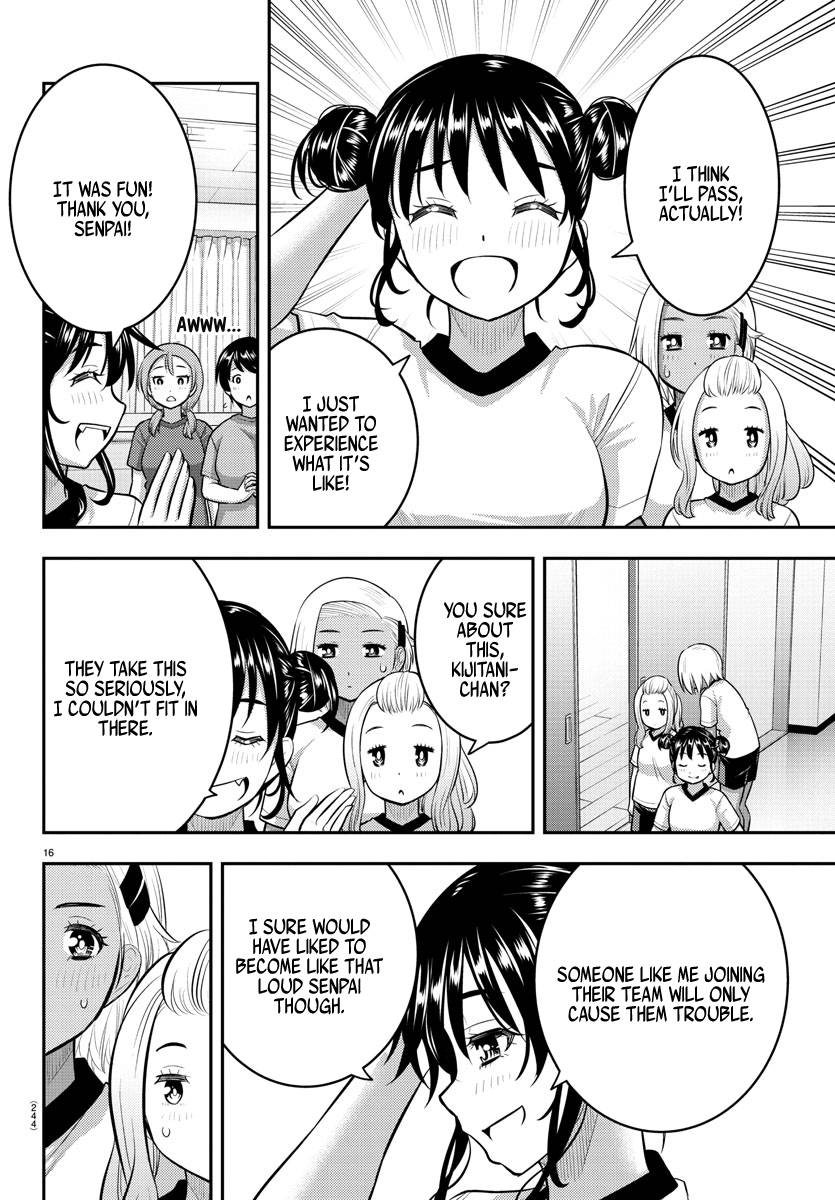 Page 16 of Chapter 103