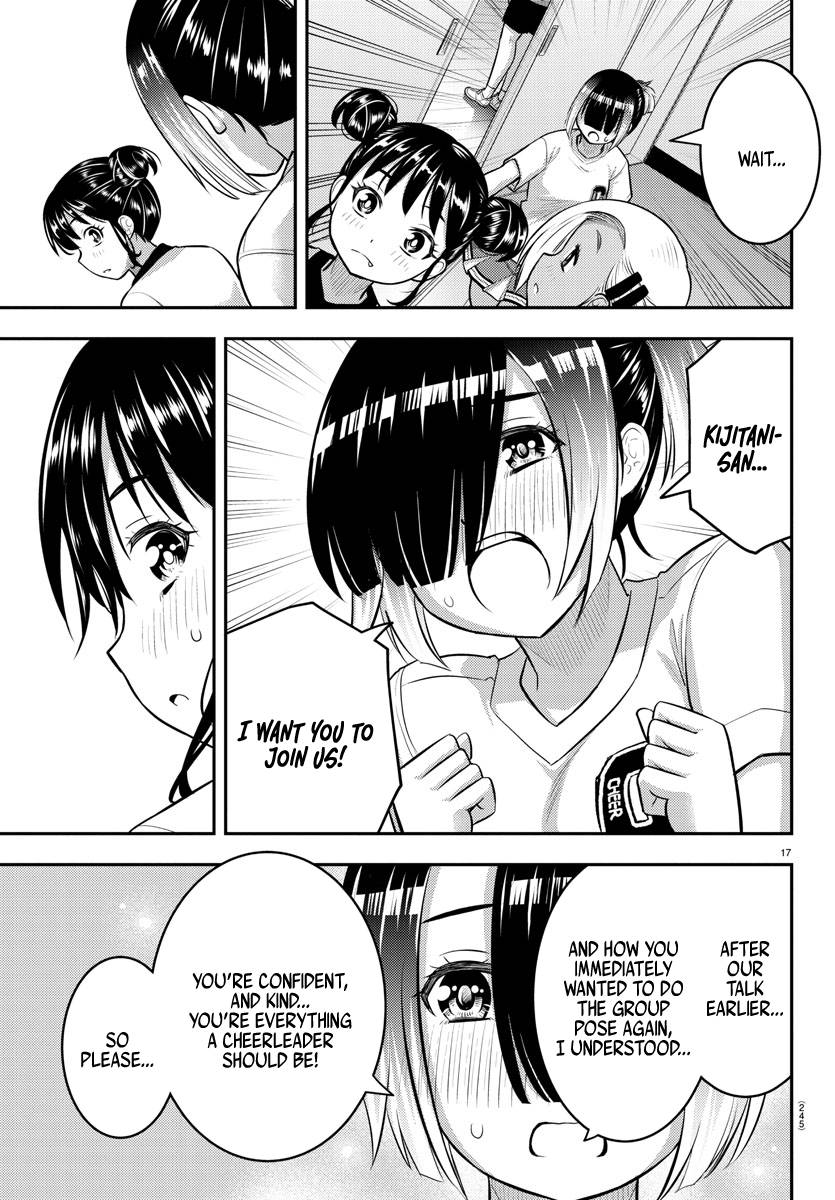 Page 17 of Chapter 103
