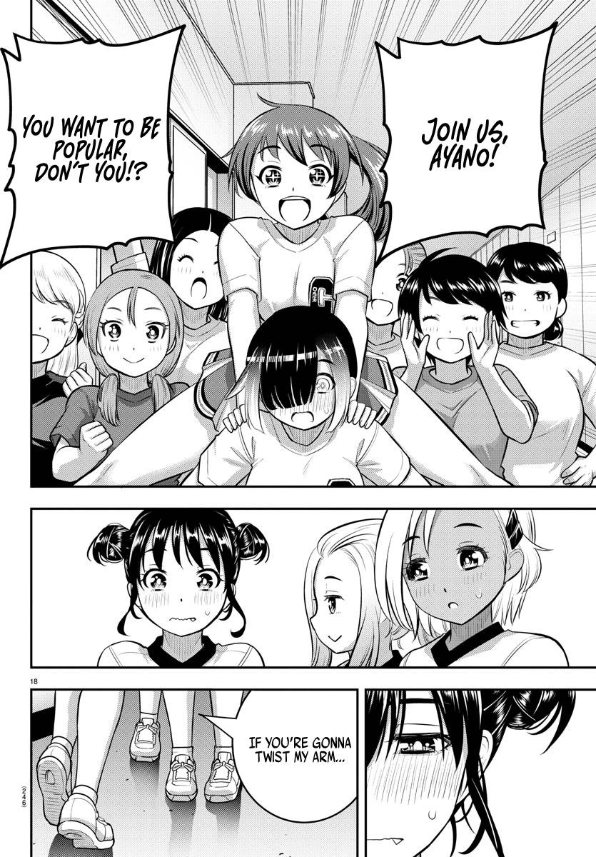 Page 18 of Chapter 103