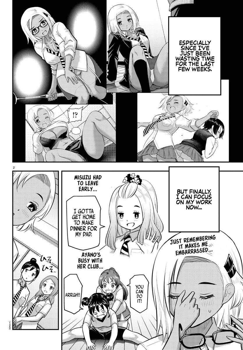 Page 3 of Chapter 104