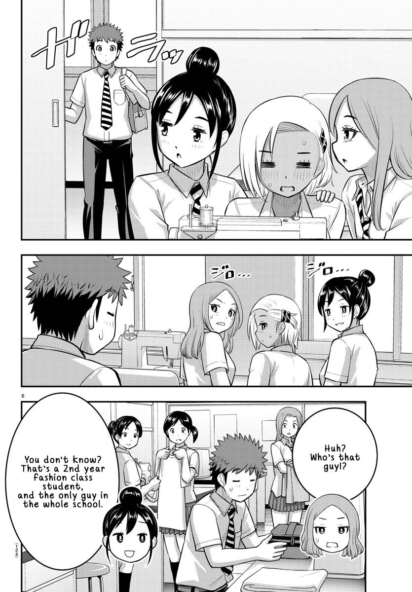 Page 7 of Chapter 104