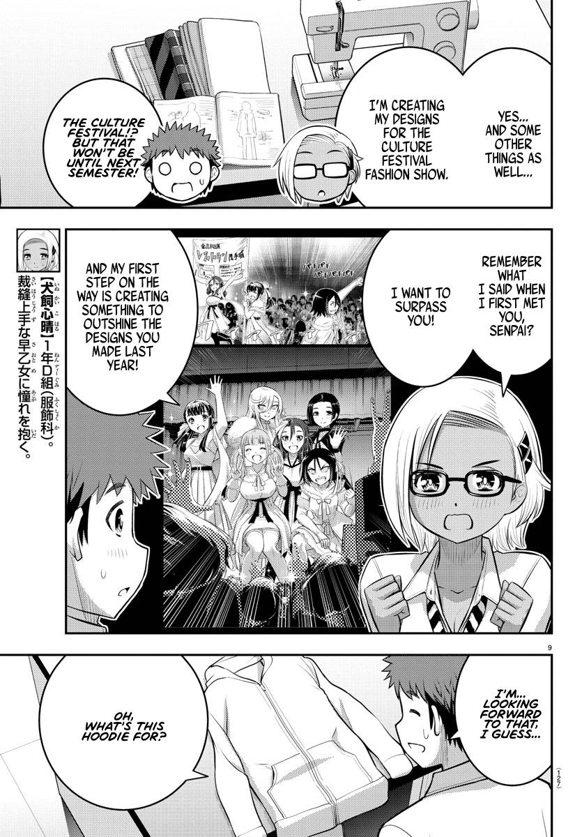 Page 10 of Chapter 104