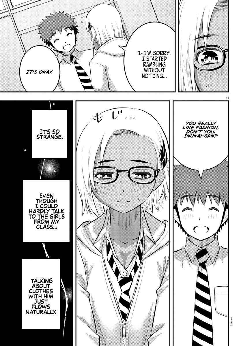 Page 12 of Chapter 104