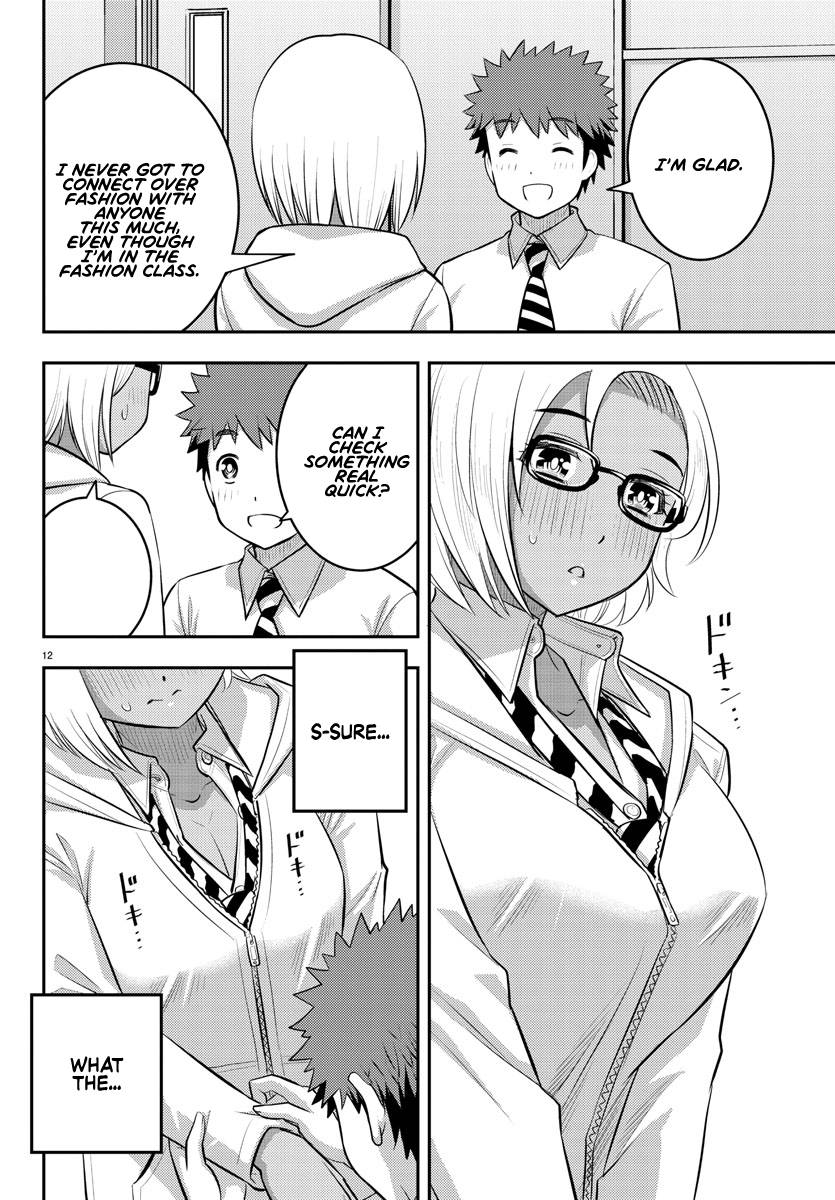 Page 13 of Chapter 104