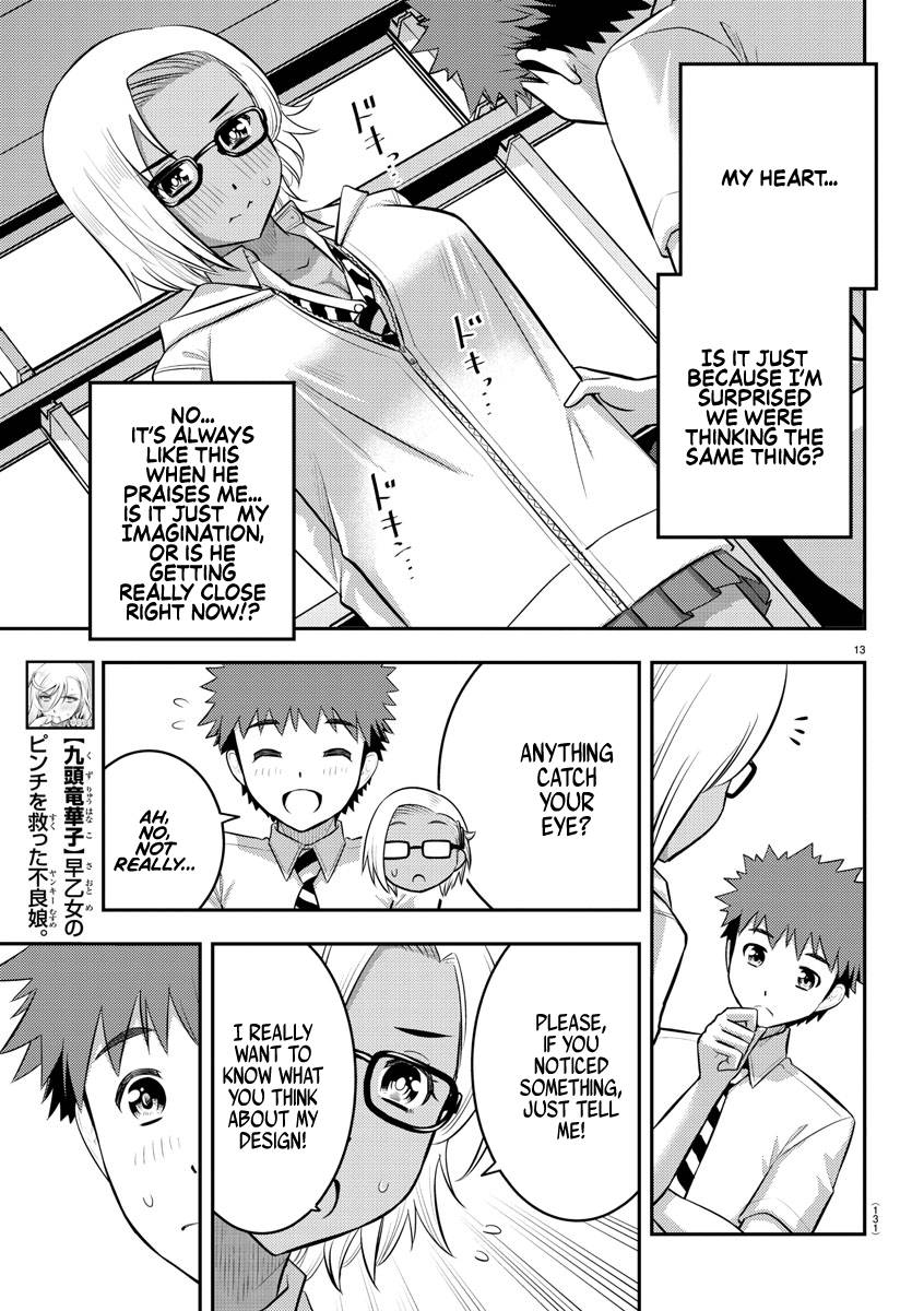 Page 14 of Chapter 104