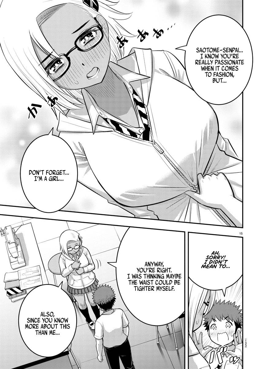 Page 16 of Chapter 104
