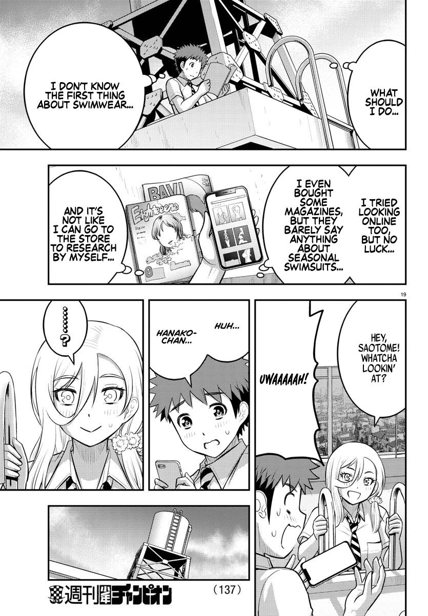 Page 20 of Chapter 104