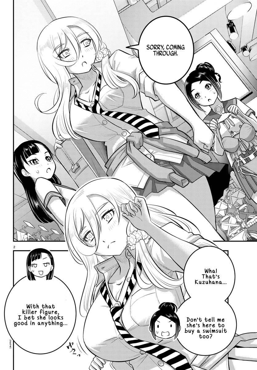 Page 2 of Chapter 105