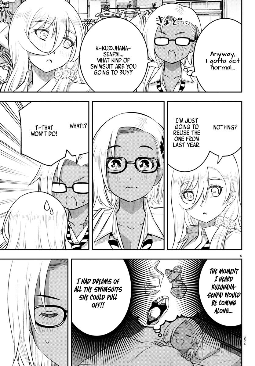 Page 5 of Chapter 105