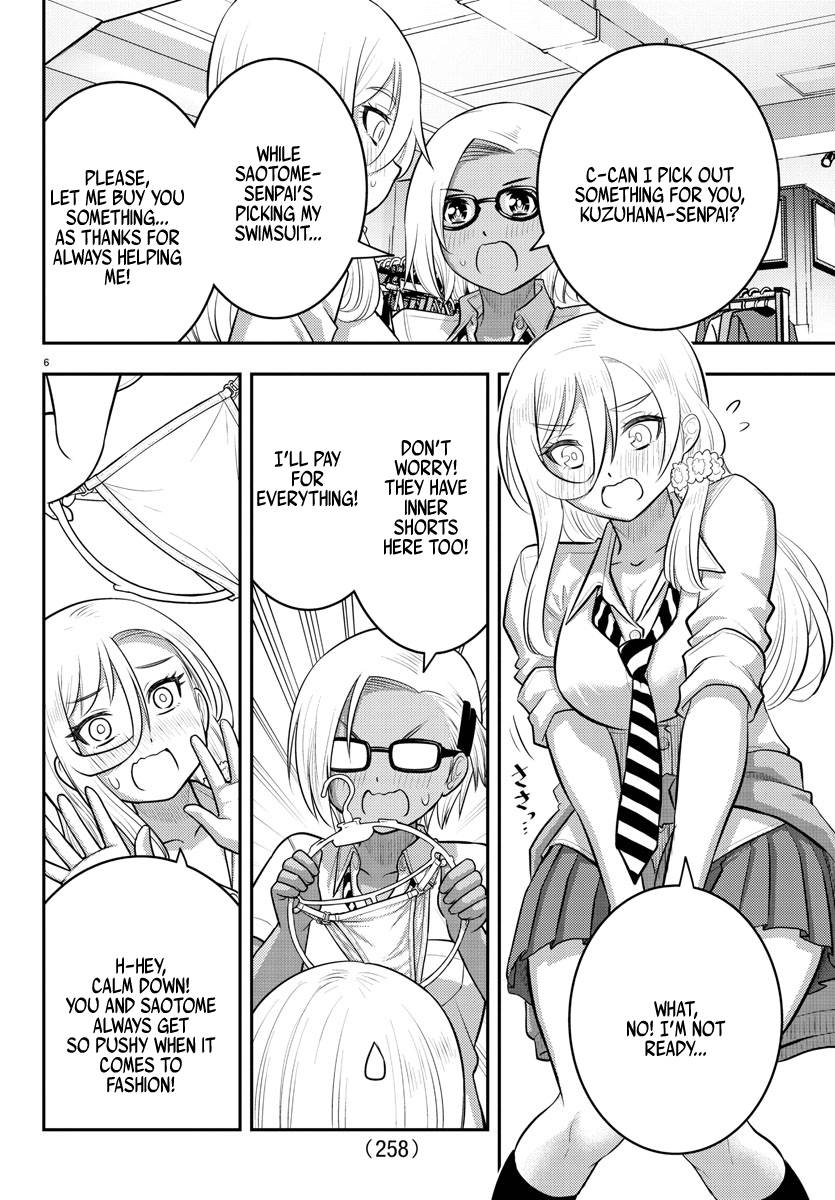 Page 6 of Chapter 105