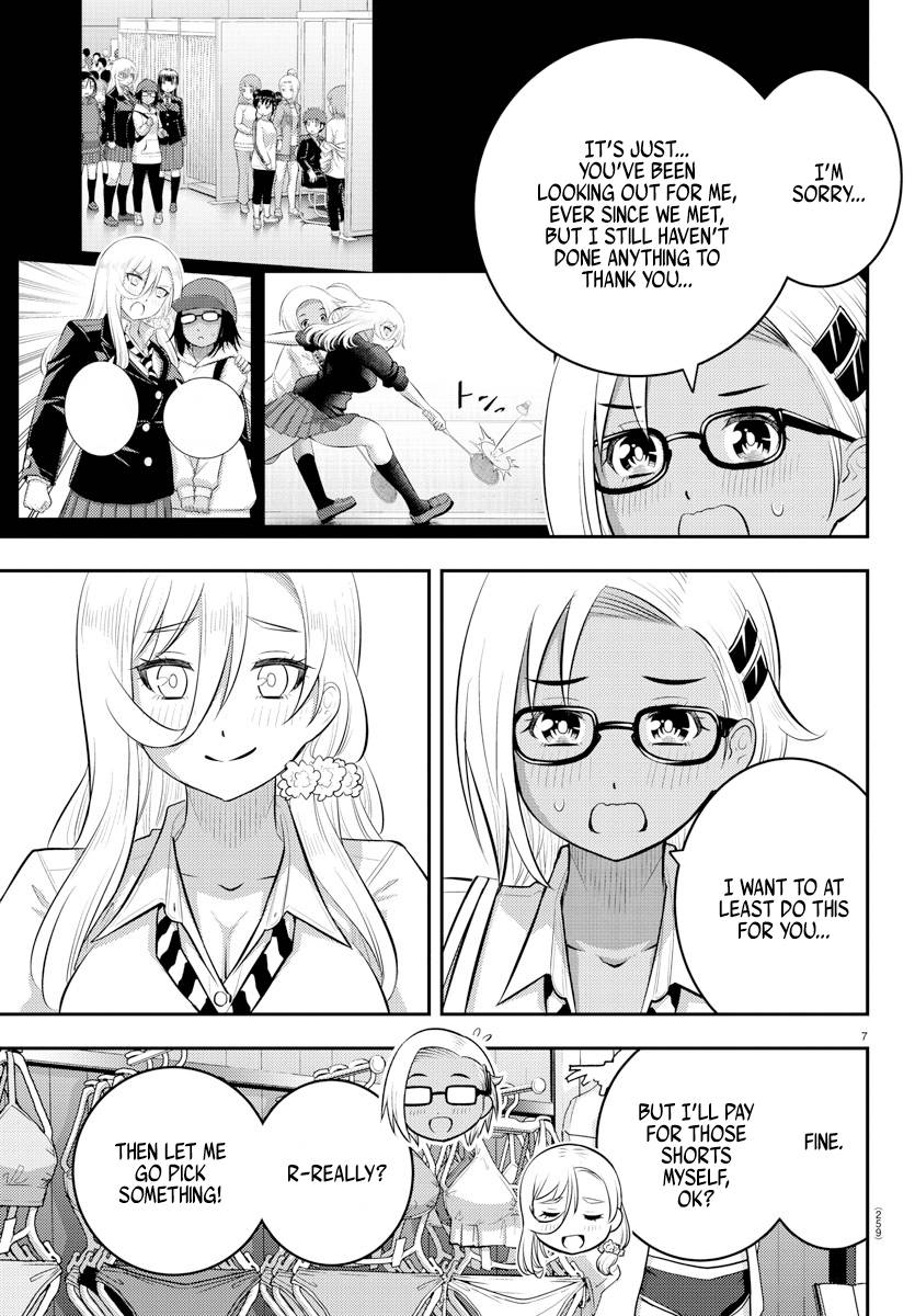 Page 7 of Chapter 105