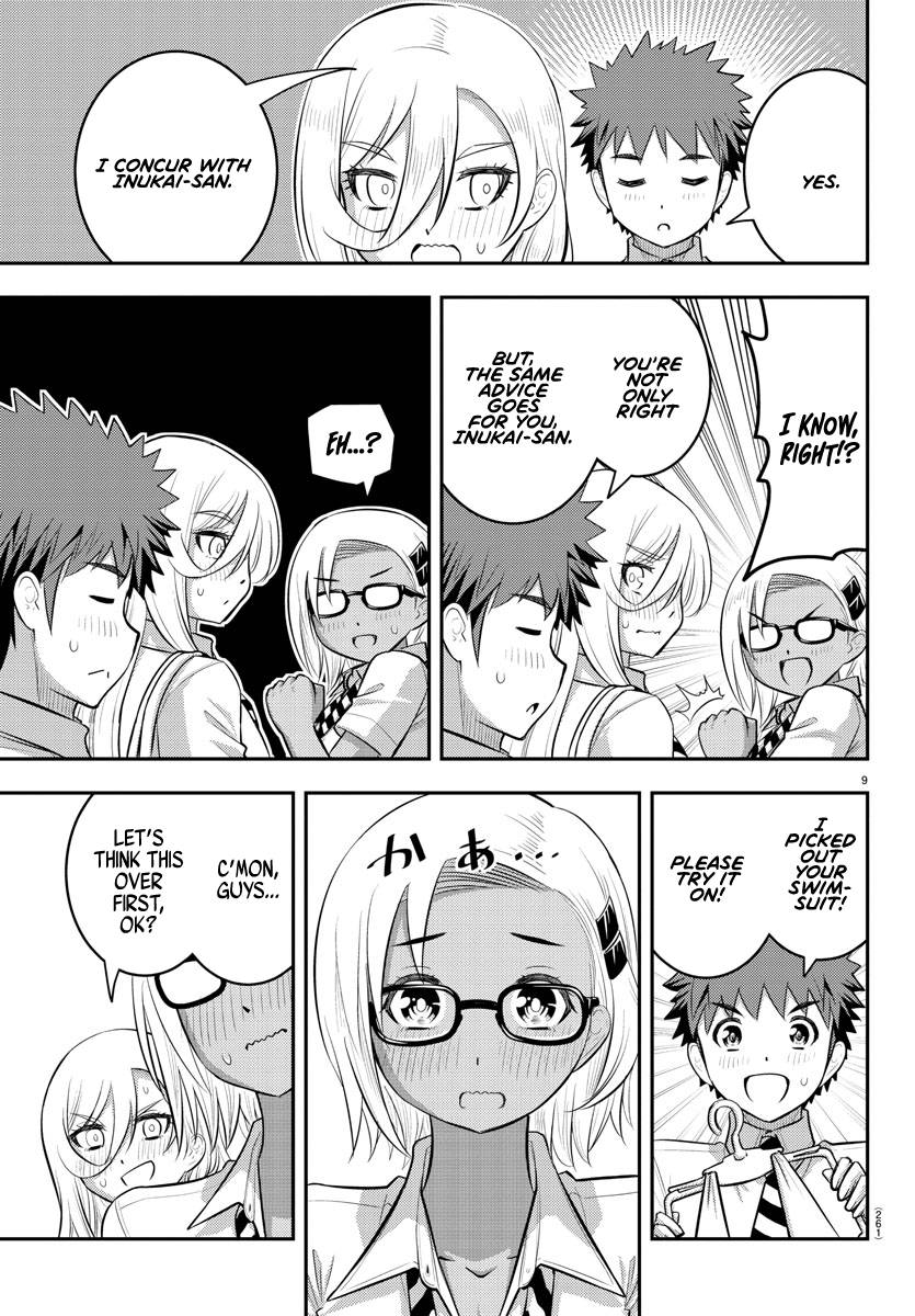 Page 9 of Chapter 105