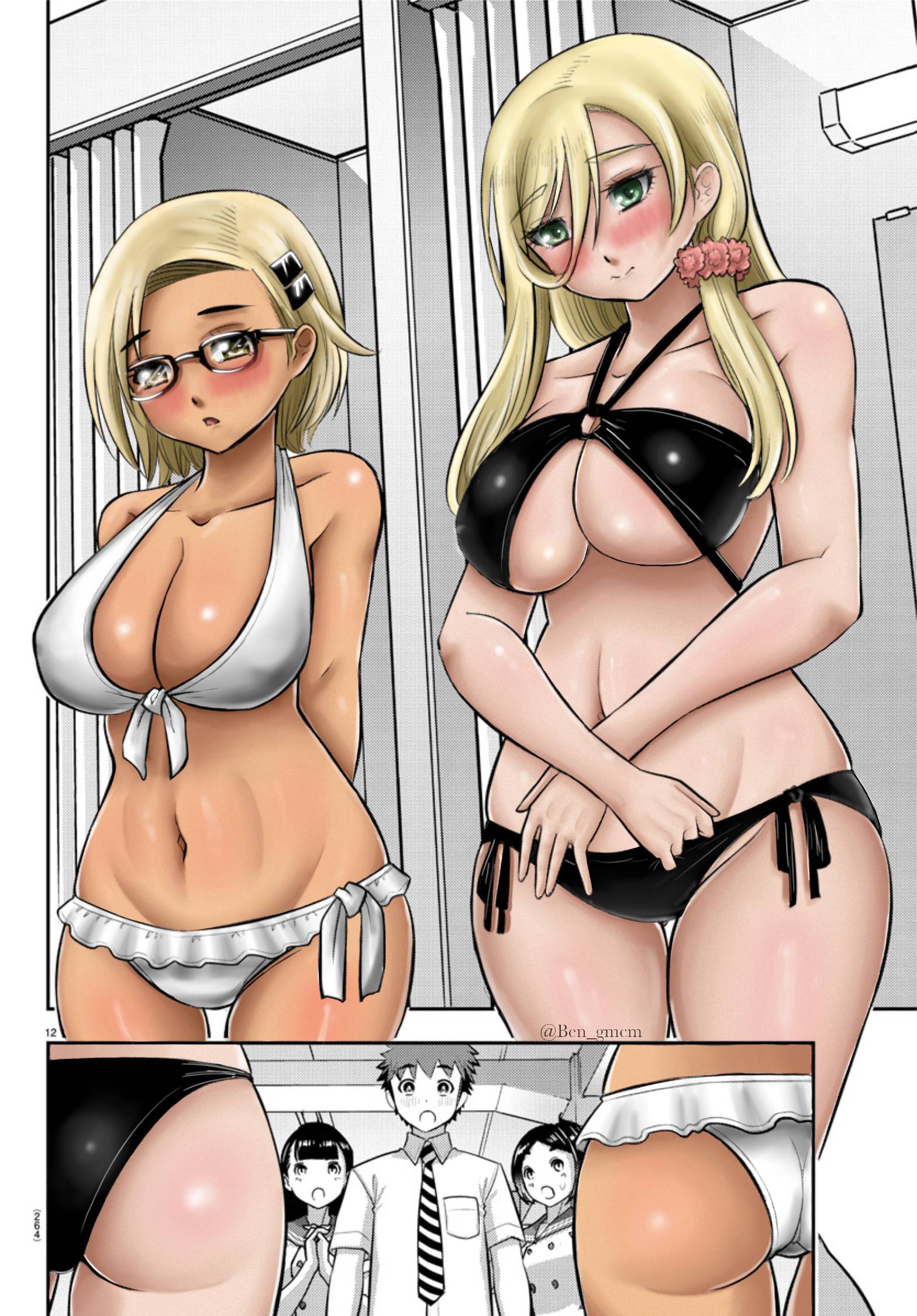 Page 12 of Chapter 105